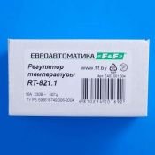 Регулятор температуры RT-821-1 230V аналоговый однофункциональный ЕА07.001.004