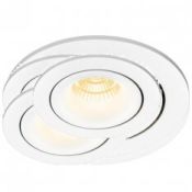 Встраиваемый светильник  12W Белый теплый GIRA WHITE 220V IP44 диммируемый круглый белый Уценка!!!