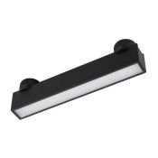 Трековый светильник   8W Белый-MIX ART-INBELT-FLAT-L210 051222 IP20 на шинопровод черный DALI