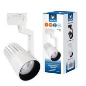 Трековый светильник однофазный 40W Белый дневной ULB-Q274 40W-4000К 24deg на шинопровод белый UL-00005927