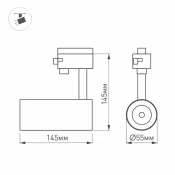 Трековый светильник  10W Белый дневной LGD-GERA-4TR-R55  24deg на шинопровод белый 033123 DALI
