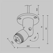 Шарнирное основание для накладного монтажа системы Shelf с вводом питания C027CS-P-B чёрный