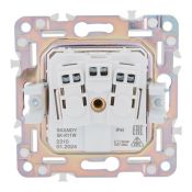 Штепсельная розетка встраиваемая IEK FORTE&PIANO 16А FP-R16-16-44-K01 FP221 с з/к и шторками с крышкой белый IP44