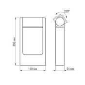 светильник  6W Белый теплый 020344(1)  LGD-Path-Frame-Rotary-H300B-6W 220V IP54 двухсторонний прямоугольный стационарный черный