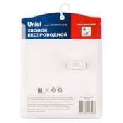 Звонок электронный беспроводной UL-00006436 UDB-091W-R1T1-36S-WH 220V