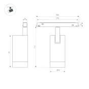 Трековый светильник   6W Белый теплый 040887 MAG-ORIENT-SPOT-R35 на магнитный шинопровод золотой