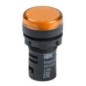 Сигнальная лампа AD22DS BLS10-ADDS-230-K05 желтая IEK