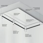 Шинопровод для монтажа TRX034-SCH-422B Exility в натяжной ПВХ потолок черный 2м