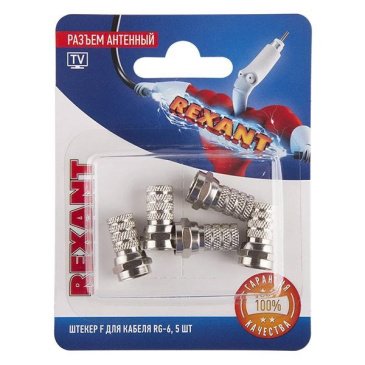 TV Штекер RG-6 5шт