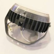 прожектор Белый дневной  12W OSF 12-01-С-72 1000Lm 220V