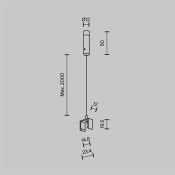 Тросовый подвес Exility X TRA239SW-2B чёрный