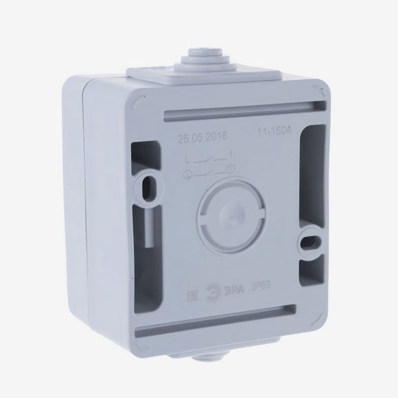 Выключатель двухклавишный IP65-2 беспроводной накладной (CR2032) IP65