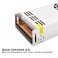 Блок питания (AC-DC) 12V 400W 03-38 Стандарт кожух