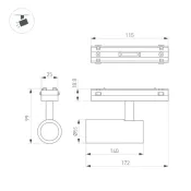 Трековый светильник  18W Белый теплый 044478 MAG-VIBE-SPOT-R55 24deg на магнитный шинопровод черный