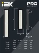 светильник 100W Белый LT-DSP0-7021-100-50-K02 ДСП 7021 100Вт 5000К линейный накладной черный IP65 IEK