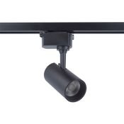 Трековый светильник однофазный  9W Белый дневной ULB-Q230 9W-4000К BLACK 35deg на шинопровод черный UL-00011819 Volpe