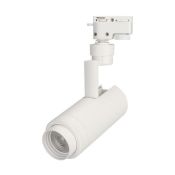 светильник 10W Белый LGD-ZEUS-2TR-R67 WH 20-60deg на шинопровод белый 025905 светильник 10W Белый LGD-ZEUS-2TR-R67 WH 20-60deg на шинопровод белый 025905