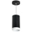 Подвесной светильник без лампы Lightstar RP4373436 RULLO HP16 GU10 цилиндр черный/белый