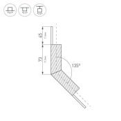 Угол PLS-LOCK-H25-L135W внешний (с экраном MAT-L) 026137