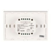 Панель встраиваемая Sens 028405 SMART-P85-RGBW Black (230V, 4 зоны, 2.4G)