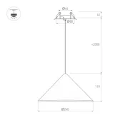 Подвесной светильник  10W Белый теплый 057211 SP-MAKOTO-R240 (WH, 36 deg, 230V, TRIAC) 3000K белый