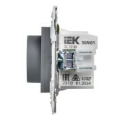 Термостат электронный с подсветкой SK-T01Gr серый SK-RT11-K03 SKANDY IEK