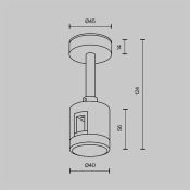Крепление потолочное Короткое / Short 78мм с прямым коннектором питания Flarity TRA156C-IPC1-B чёрный