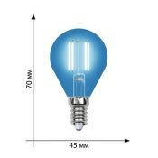 лампа декоративная шар  G45 Синий 5.0W UL-00002989 LED-G45-5W/BLUE/E14 GLA02BL