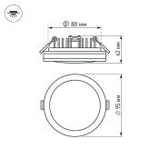 Встраиваемый светильник  10W Белый дневной  017990 LTD-95SOL-10W 4000К 220V IP44 круглый белый