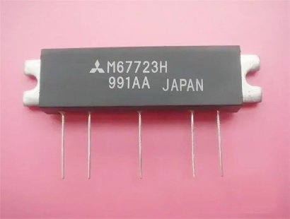 микросхема M67723H