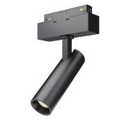 Трековый светильник 7W Белый дневной TR019-2-7W4K-B Фокус / Focus Led Gravity 4000K чёрный