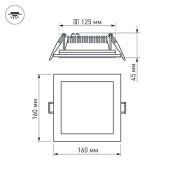 Встраиваемый светильник-панель  12W Белый  014933 LT-S160x160WH стекло 220V IP20 квадратный белый