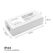сетевой адаптер (AC-DC)  12V  4.0A 48W 03-19 Apeyron белый корпус с выключателем IP44