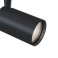 Трековый светильник  6W Белый дневной Вуоро/Vuoro Unity 24deg TR003-1-6W4K-B IP20 на шинопровод черный
