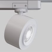 Трековый светильник 13W Белый дневной Трео/Treo Unity 36deg TR023-1-12W4K IP20 на шинопровод белый