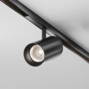 Трековый светильник 12W Белый дневной TR243-12W4K-B Фокус / Focus Led Exility X 4000K чёрный