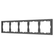 Рамка пластик 5 постов Arlight FRM-NOBE-SFPL-5-GR 054230 серый