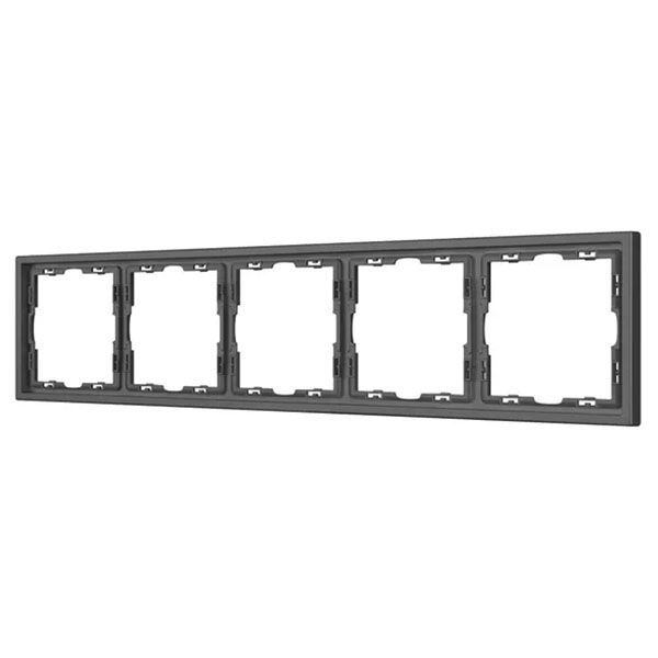 Рамка пластик 5 постов Arlight FRM-NOBE-SFPL-5-GR 054230 серый