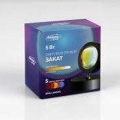 Светодиодный светильник-проектор «Закат»  свечение тёплое белое 5 V  5 картриджей