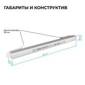 Блок питания (AC-DC) 24V  72W 03-185 IP20 металл