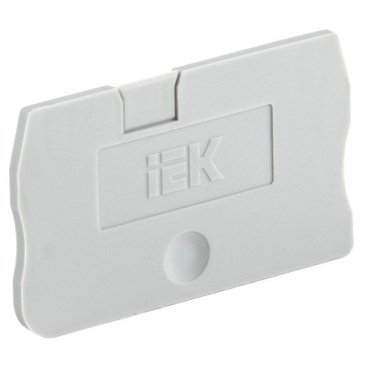 Заглушка для КПИ 2в-1,5/2,5 серая YZN11D-ZGL-002-K03 IEK