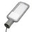 светодиодный светильник Белый  50W UL-00012813 ULV-Q611 50W-6500K IP65 GREY консольный