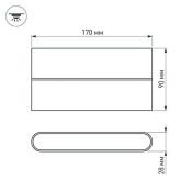светильник 12W Белый теплый  020802 SP-Wall-170WH-Flat-12W  квадратный накладной