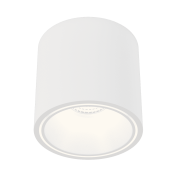 Накладной светильник  11W Белый теплый 005240 GW-8701-11-WH-WW 300mA IP20 цилиндр белый