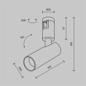 Трековый светильник 5W Белый теплый TR144-1-5W3K-W-PT Фокус / Focus Led Flarity IP20 платина
