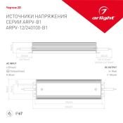Блок питания (AC-DC) 12V 100W 028786 ARPV-12100-B1  герм IP67  металл