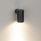 Накладной светильник   3.5W Белый дневной 034101 KT-RAY-WALL-R46 24V цилиндр серый