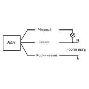 Автомат светочувствительный (фотореле) AZH ЕА01.001.001