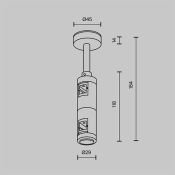 Крепление потолочное Короткое / Short двойное 78мм Flarity TRA156C-D1-B чёрный