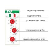 Реле контроля тока PR-611-01 ЕА03.004.003